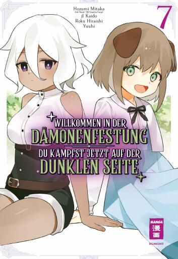 Willkommen in der Dämonenfestung – du kämpfst jetzt auf der dunklen Seite 07