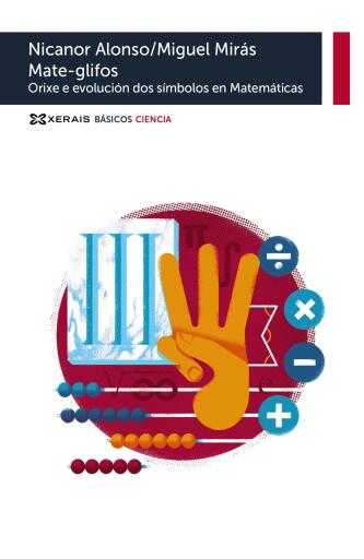 Portada del libro «Mate-glifos», de Nicanor Alonso, Miguel Mirás
