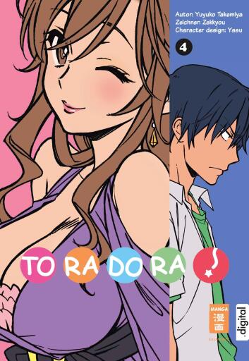 Toradora! 04