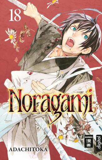 Noragami 18
