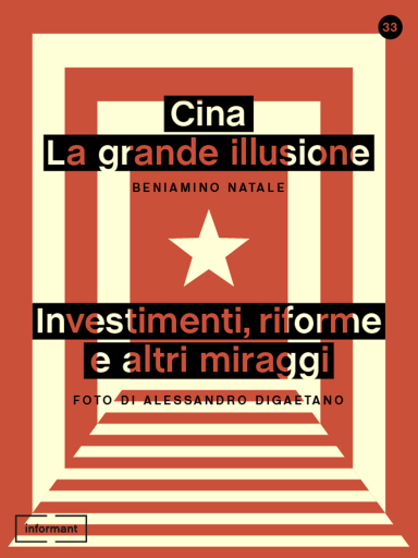 Cina: la grande illusione