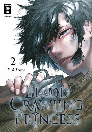 Blood Crawling Princess 02