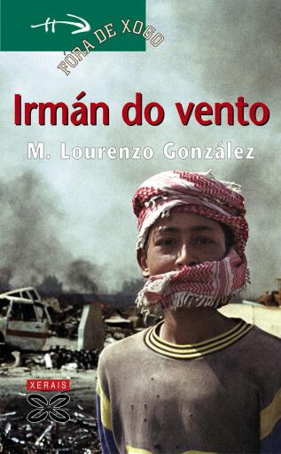 Portada del libro «Irmán do vento», de Manuel Lourenzo González