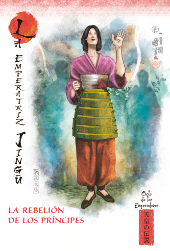 La rebelión de los príncipes