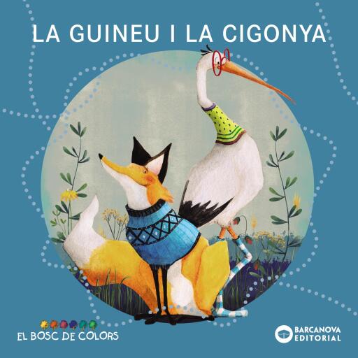 La guineu i la cigonya