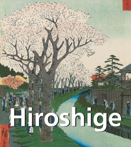 Hiroshige