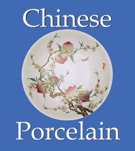 Chinese Porcelain