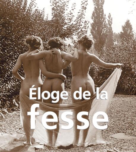 Éloge de la fesse