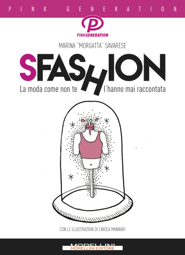 Sfashion