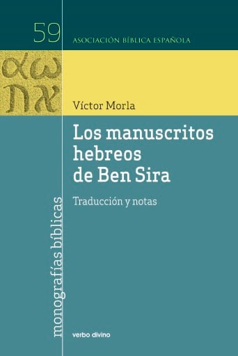 Los manuscritos hebreos de Ben Sira