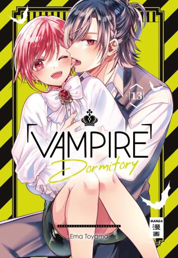 Vampire Dormitory 13