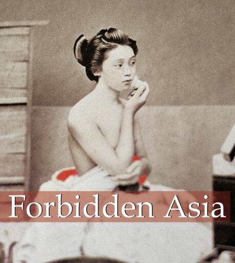Forbidden Asia