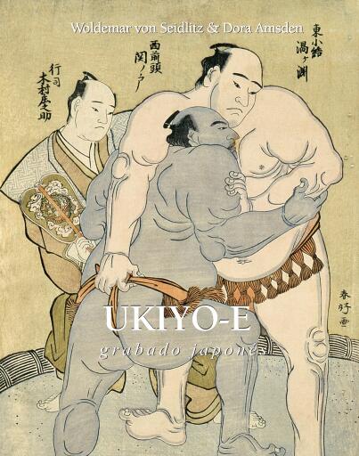 Ukiyo-e - grabado japonés