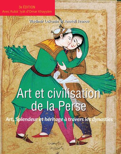 Art et civilisation de la perse