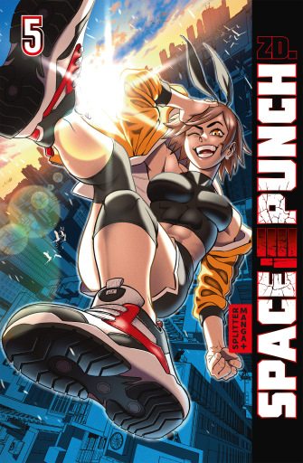 Portada del libro «Space Punch 05»