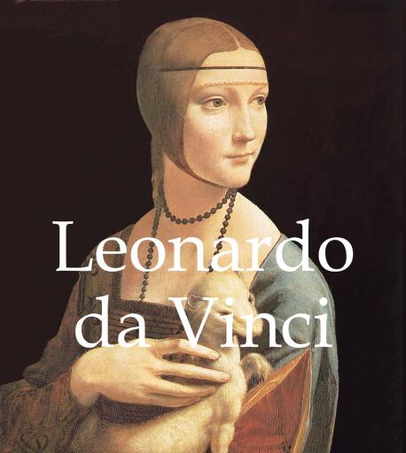 Portada del libro «Leonardo da Vinci», de Gabriel Séailles