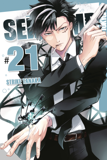Portada del libro «Servamp, Band 21», de Strike Tanaka