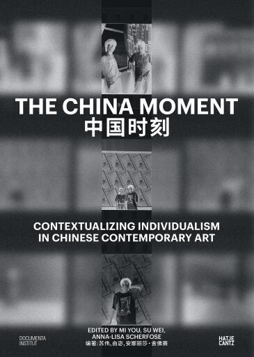 The China Moment