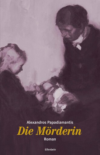 Portada del libro «Die Mörderin», de Alexandros Papadiamantis