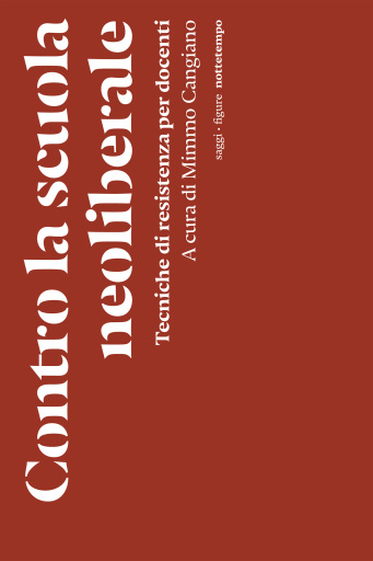 Contro la scuola neoliberale