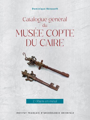 Catalogue general du Musee copte du Caire