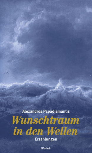 Portada del libro «Wunschtraum in den Wellen», de Alexandros Papadiamantis