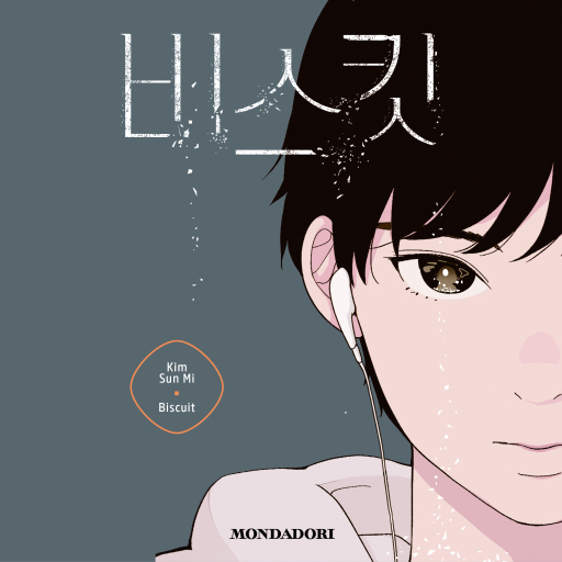 Portada del audiolibro «Biscuit», de Kim Sun Mi