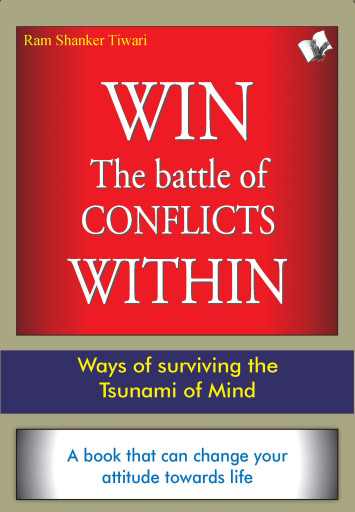 Win The Battle Of Conflicts Within