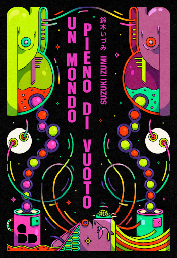 Un mondo pieno di vuoto