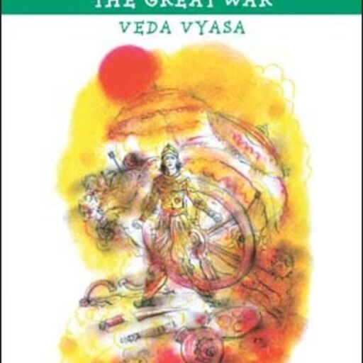 Mahabharata: The great war