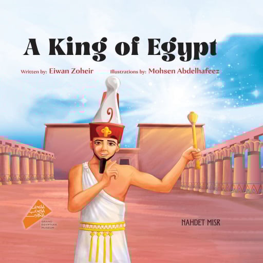 A King of Egypt