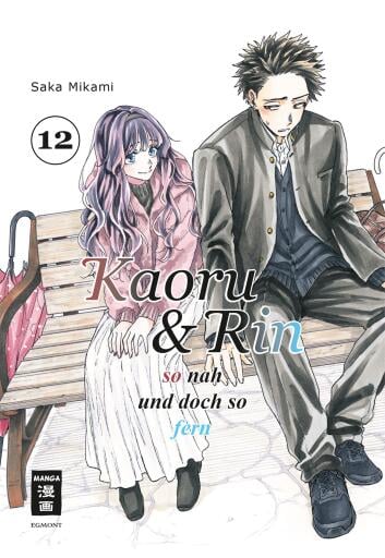 Kaoru und Rin 12