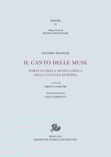 Il canto delle Muse