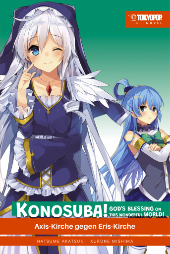 KONOSUBA! GOD'S BLESSING ON THIS WONDERFUL WORLD! – Light Novel 08