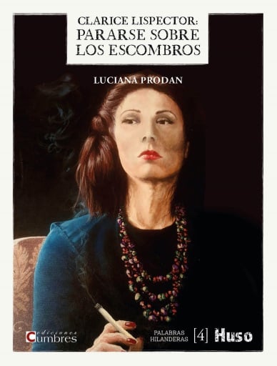 Clarice Lispector: