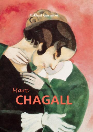 Marc Chagall