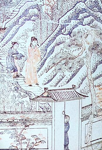 Portada del libro «Die Suche des Li Mingdao»