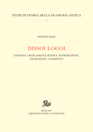 Dissoi Logoi