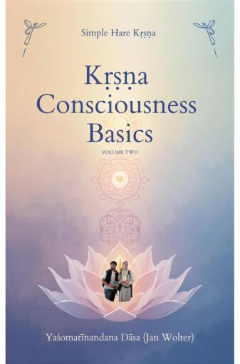 Simple Hare Kṛṣṇa