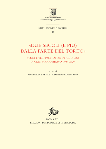 «Due secoli (e più) dalla parte del torto»