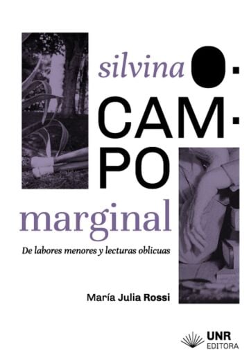 Silvina Ocampo: marginal