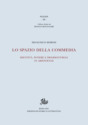 Lo spazio della commedia