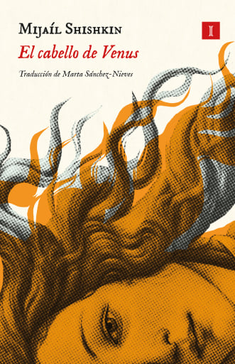 El cabello de Venus