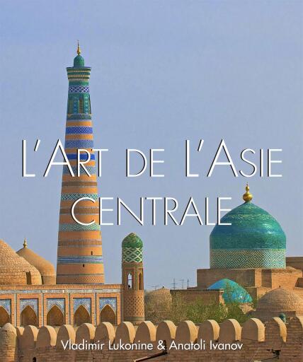 L'art de l'Asie Centrale