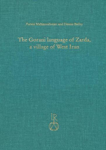 The Gorani language of Zarda, a village of West Iran