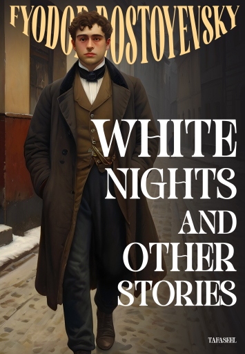 White Nights and Other Stories