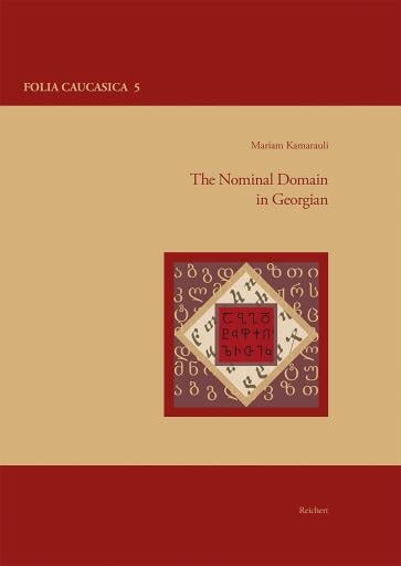 The Nominal Domain in Georgian