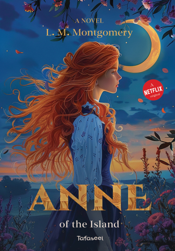 Anne of the Island