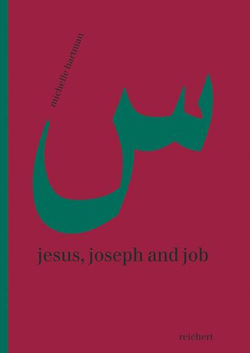 Jesus, Joseph and Job