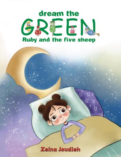 Portada del libro «Dream the Green», de Zeina Joudieh